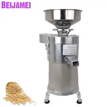 BEIJAMEI цена Электрический соевый шлифовальный станок/соевый пульпинг машина цена/соевое молоко производитель делая машину