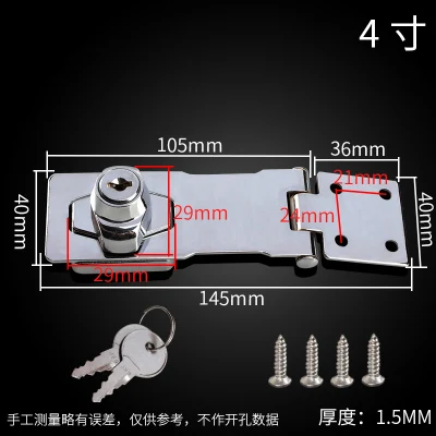 Door Lock Clasp Buckle Vintage Door Lock Drawer Locker Cabinet Lock Door Locker Home Lock Buckle from Hole