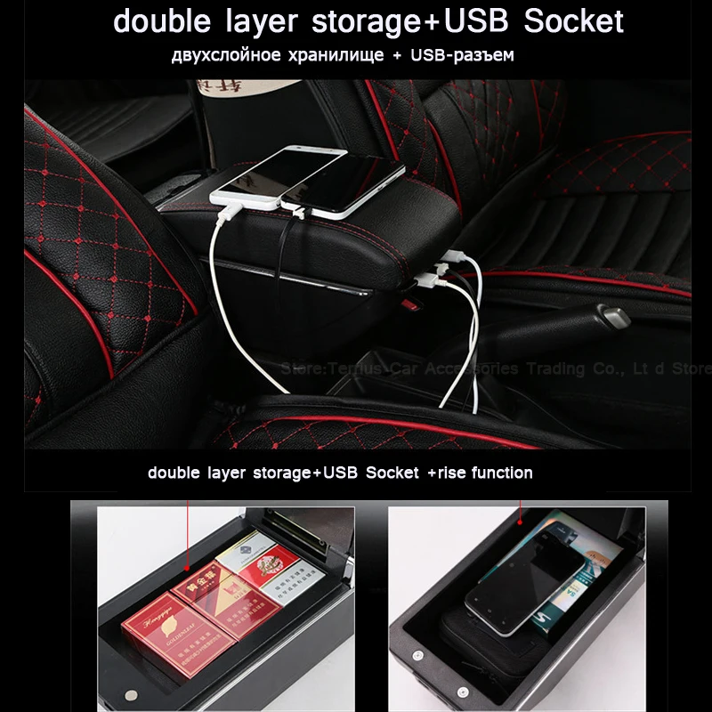 Роскошная кожаная USB розетка для Volkswagen vew polo 2016 2017 двухслойный подлокотник