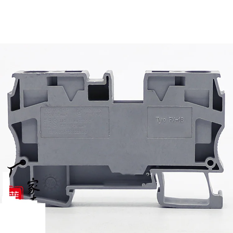 

50 pcs/bag ST16 Terminal rail Wiring board connector terminals Wire Cable Terminals ST-16