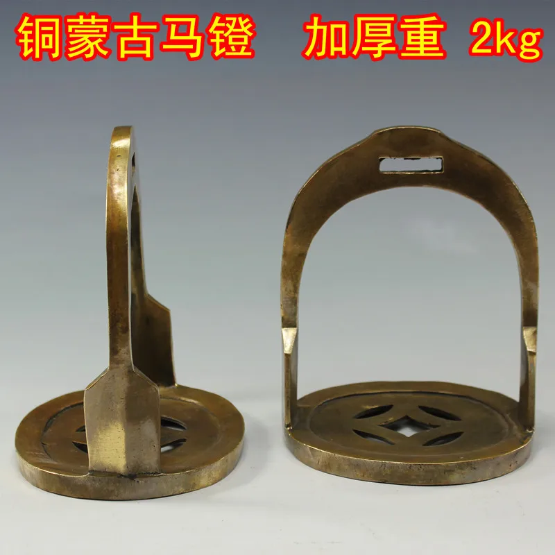 Pure brass Mongolia equestrian enthusiasts Ma stirrup antique collection process on behalf of a stool ornaments |