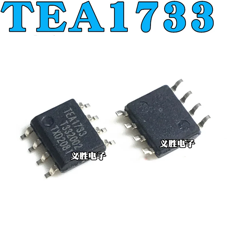 

TEA1733T TEA1733 SOP-8 LCD power chip 10PCS/LOT