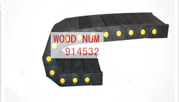 

2Pcs 2000mm 65*100mm closed nylon chain Machine tool nylon towline cable tubing protection towline