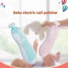Электрический детский триммер для ногтей уход за детскими ногтями безопасная машинка для стрижки ногтей детские Новорожденные ножницы для ногтей ремонт