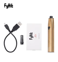 Electronic Cigarettes