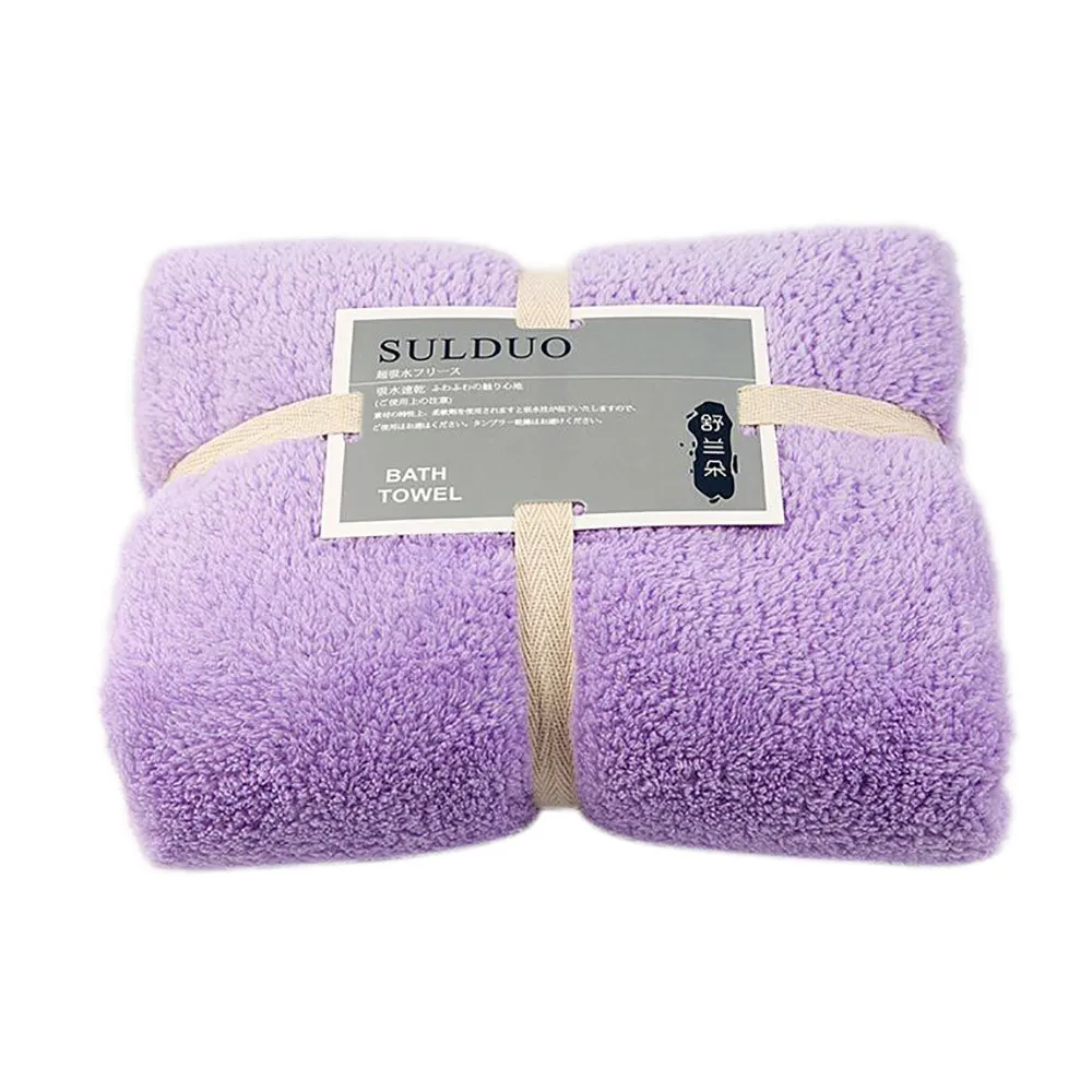 

Bath Towels For Adults Cotton Large Soft Cotton Towel Bamboo Fiber quick-drying Towel Bath Towel two-piece