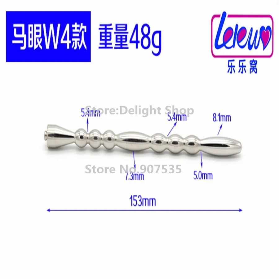 conew_w4 (5)