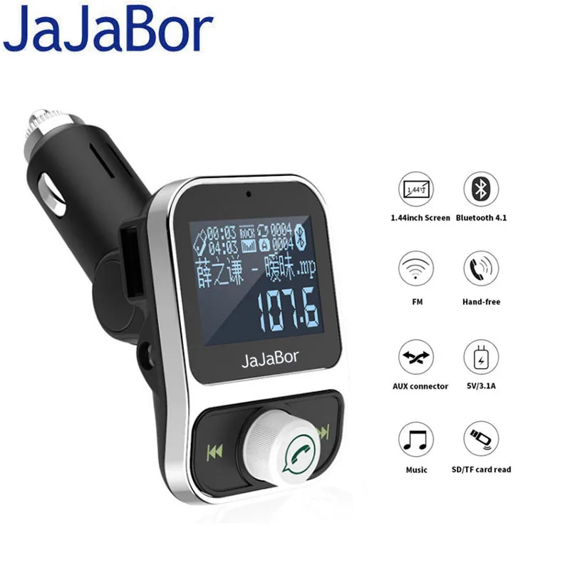 Автомобильный комплект jajabor с Bluetooth музыкальным плеером, fm-передатчик, свободные руки, встроенный микрофон, 1,44 дюймов, ЖК-экран, название песни, двойной порт USB