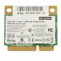 Ноутбук сетевые карты BCM943225HMB Беспроводной 300 м Wi-Fi N Bluetooth BT сетевой карты для Dell Asus сетевые карты VC891