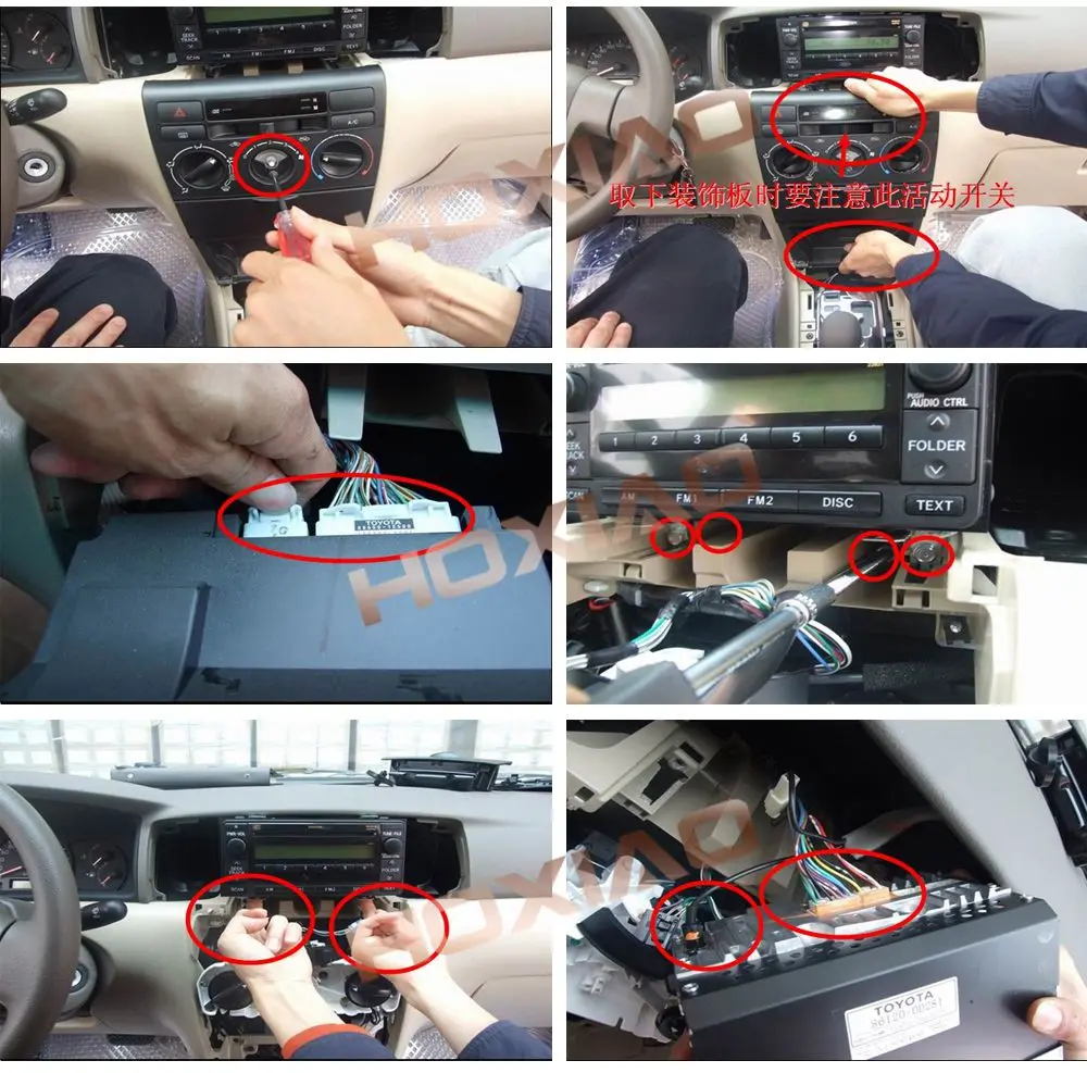 Top 2 din Car Android Gps Radio Player For Toyota Camry Viso Corolla Wish Altis 4500 Nissan Size 200*100 AUTO Gps Android car dvd 31 Top 2 din Car Android Gps Radio Player For Toyota Camry Viso Corolla Wish Altis 4500 Nissan Size 200*100 AUTO Gps Android car dvd 31