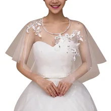 Vivian's bridal весна-лето вышитое тонкое свадебное платье накидка сетка аппликация дрель женская свадебная шаль Белая Куртка wrap