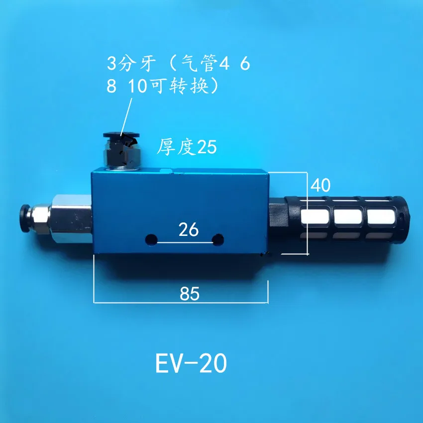 Пневматические компоненты/вакуумный генератор/Аксессуары для манипулятора/клапан преобразования отрицательного давления/хелный вакуумный генератор