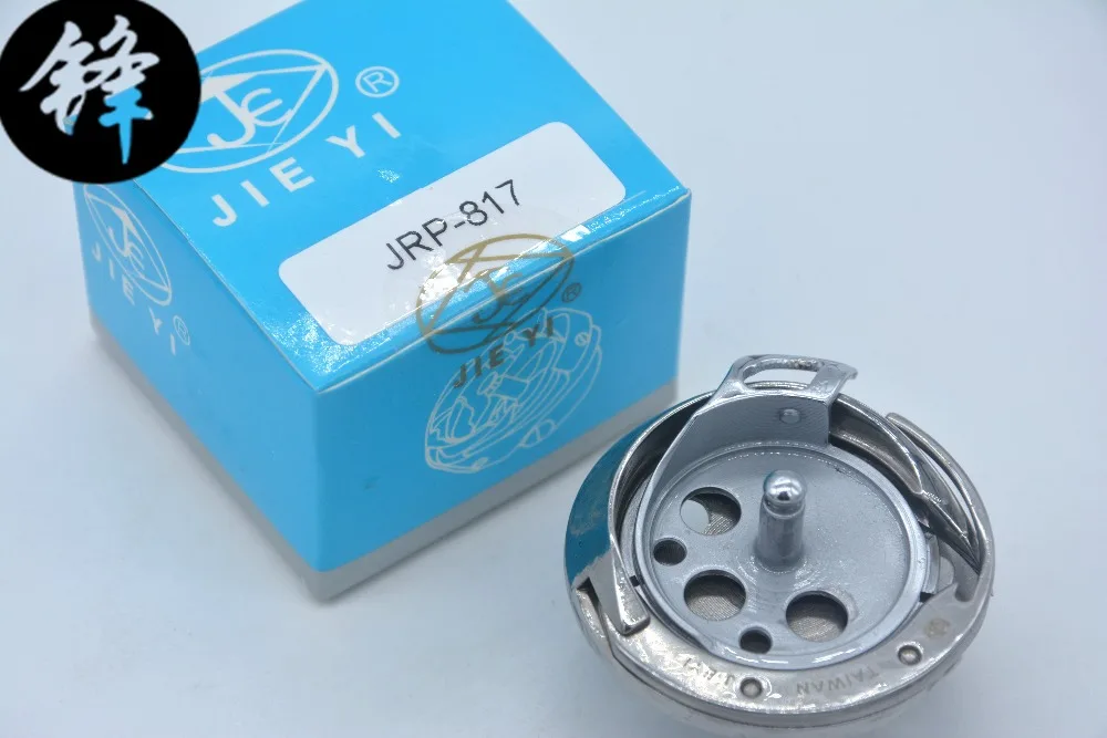 Gancho de DP2 817 para máquina de coser Brother LH4 b817, gancho giratorio  S33032001, piezas de máquina de coser de buena calidad, marca TAIWAN  JIEYI|Herramientas de costura y accesorios| - AliExpress