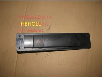

Original Quality Instrument Panel Switch Assembly 3774040-2100 for ZX Grand Tiger 8Plugs