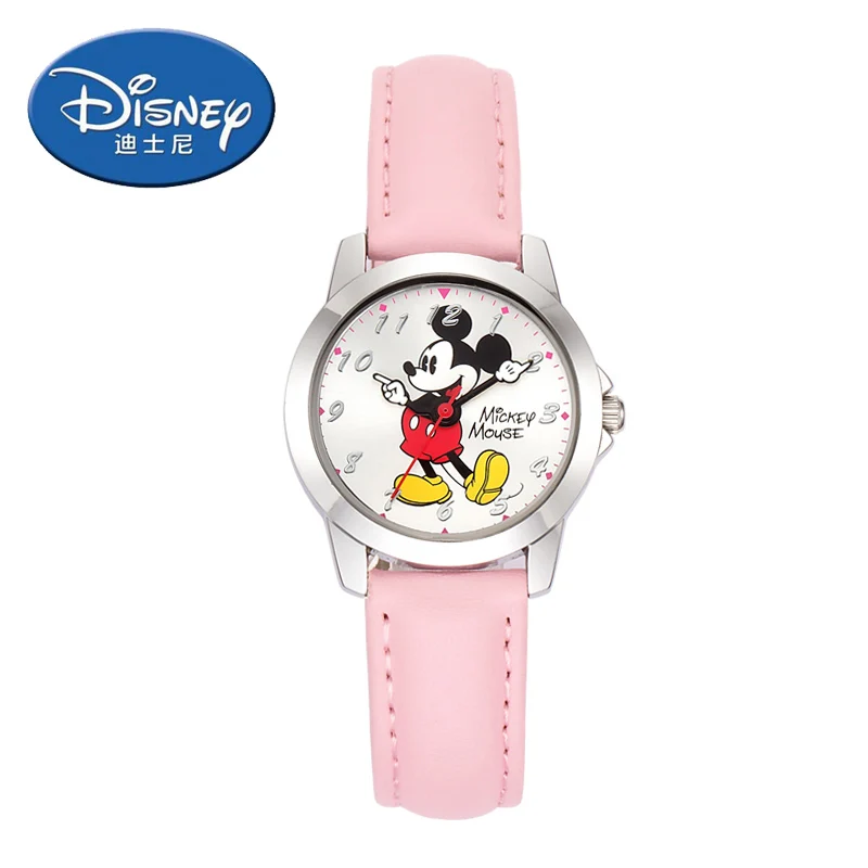 Orijinal Disney Çocuk Izle Çocuk Izle Mickey Mouse Rahat