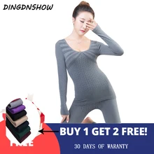 [DINGDNSHOW] модное термобелье с принтом в полоску, теплые хлопковые кальсоны, зимние дамские комплекты нижнего белья для женщин