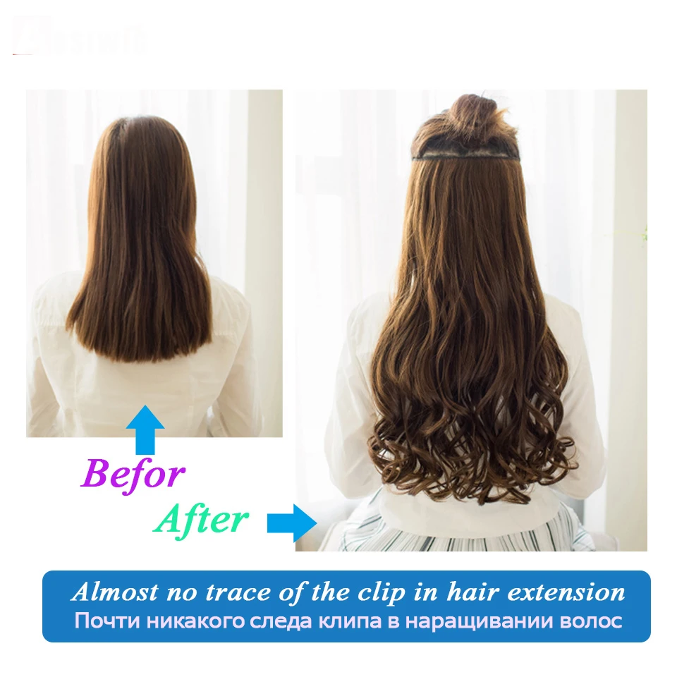 DIFEI Synthetic 24 Inch 5 Clip Long curly Women Clip in Hair Extensions Black Brown High Tempreture Hair Piece