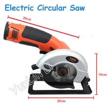 Handheld Wood Saw Electric Ceramic Tile Circular Saw Charging 12V Woodworking Tools Wood Cutting Machine Plastic Cutter M9187