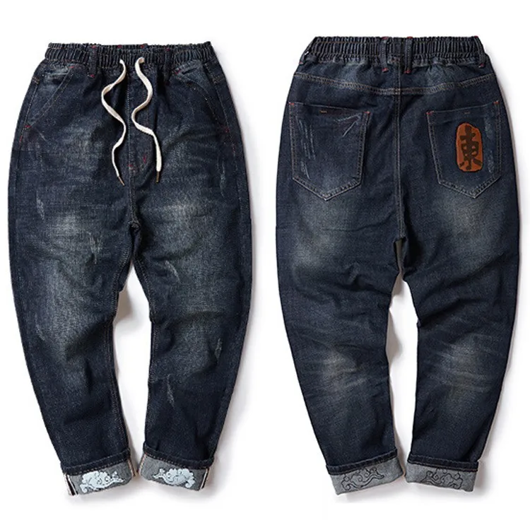 Для мужчин джинсы эластичный пояс прямые джинсы Для мужчин плюс Размеры M-6XL 7XL 8XL Повседневное Для мужчин длинные брюки Жан китайский стиль