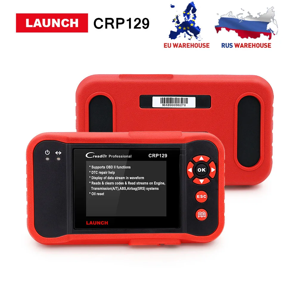 SP Tools CAN OBDII EOBD SCANNER CODE READER OBD2 ENGINE FAULT DIAGNOSTIC TOOL