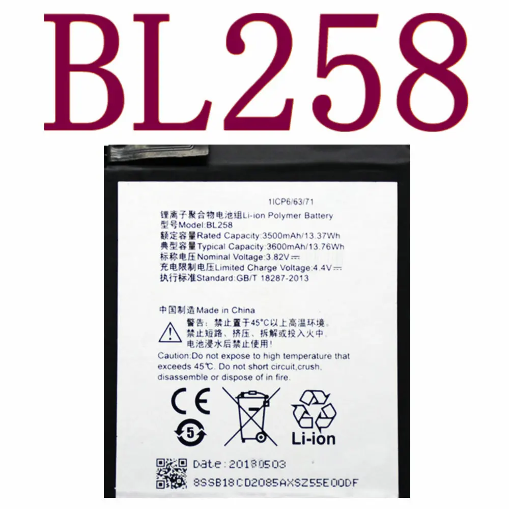 3500mAh BL258 battery for Lenovo Vibe X3 Lemeng X3 X3C50 X3C70 X3A40