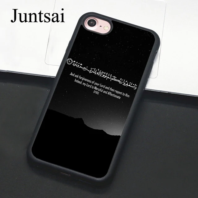 arabic iphone 7 case arabic iphone 7 case