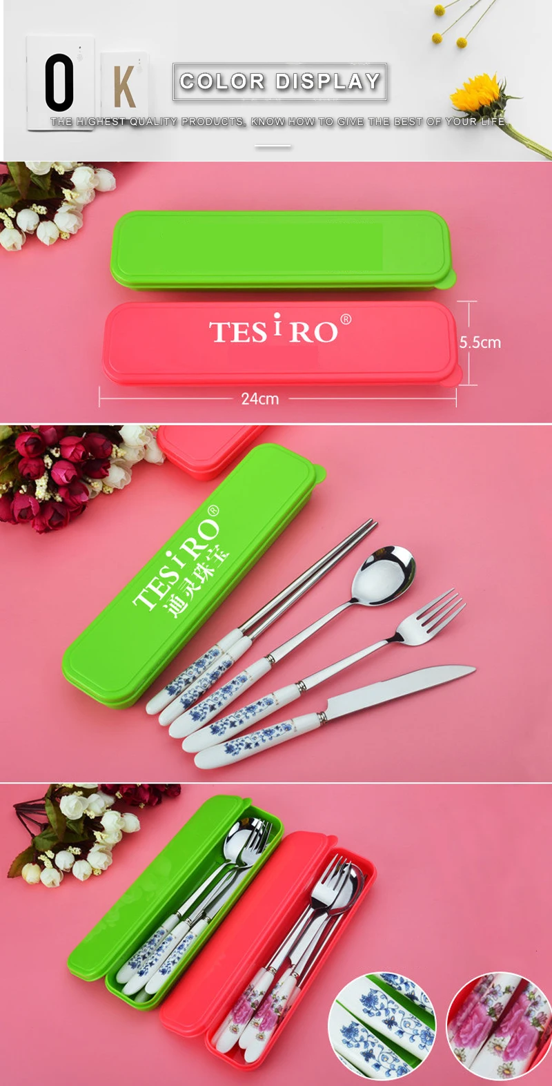 colored handle cutlery set (4)