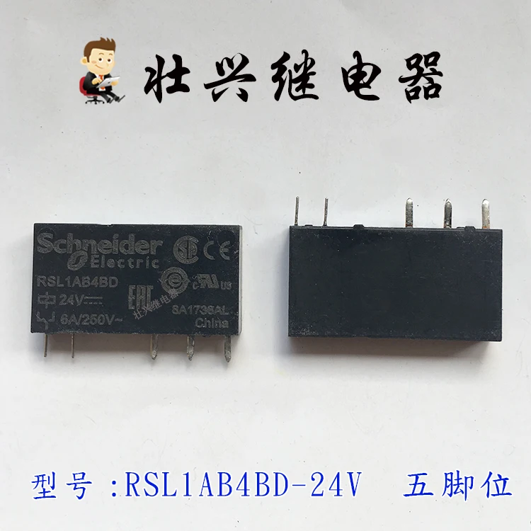 Реле RSL1AB4BD-24V 6A | Обустройство дома
