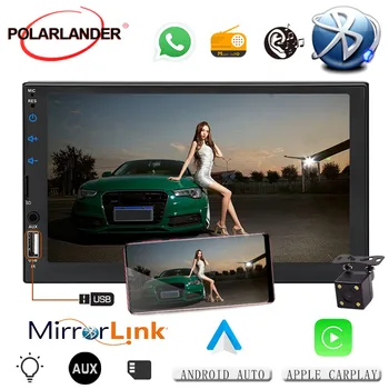 

IOS carplay MP5 Player Autoradio Mirror Link 7" Car Stereo Android touch screen multimedia For CarPlay IOS Blutooth Car Radio