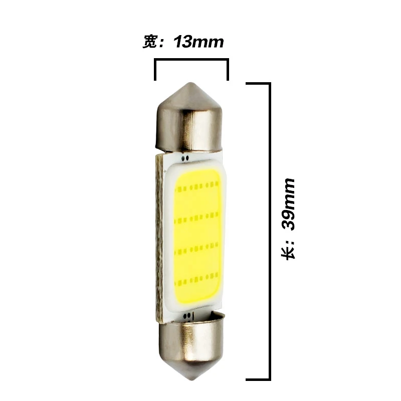 1 шт. 39 мм C5W C10W SV8.5 12844 DE4410 Festoon COB Светодиодная лампа для номерного знака автомобиля, автомобильные лампы для внутреннего освещения, лампы для чтения