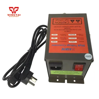 High Voltage Supply 7.0KV Transfomer Equipped with Antistatic Device Generator High Voltage Supply 7.0KV Transfomer Equipped with Antistatic Device Generator