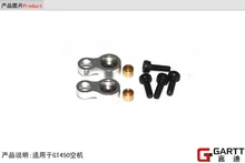 Freeshipping 2 PIECES LOT GARTT 450 Upgrade Part Metal Tail Control Rod Head w Bearing 100