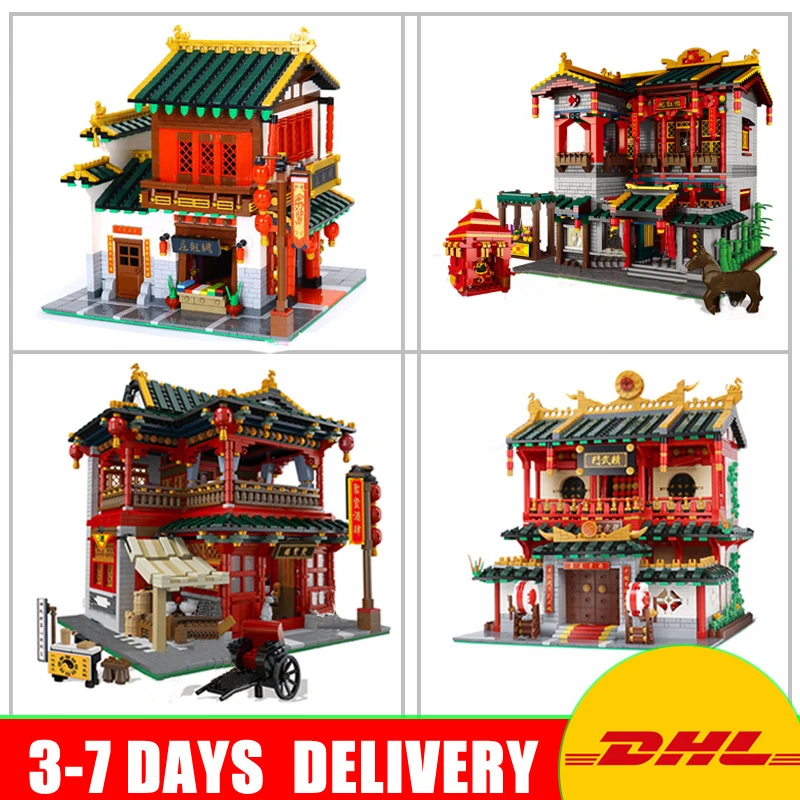 

XingBao Traditional Chinese Style 01001 + 01002 +01003+01004 Model Building Blocks Bricks Toys for Children Christmas Gifts