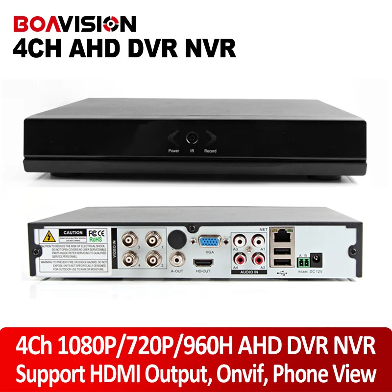 4Ch AHD DVR 1080P/720P/ 960H CCTV DVR Real time HDMI Output 4Ch Hybrid DVR NVR For 1.0MP/2MP AHD Camera P2P Function
