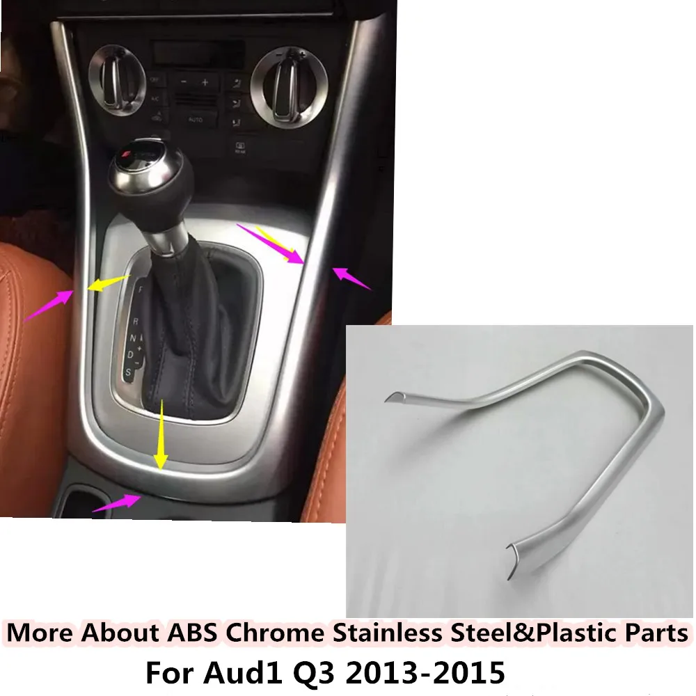 For Audi Q3 2013 2014 2015 font b car b font cover stick ABS chrome font