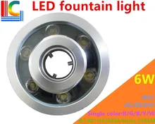 

Factory Direct Sales 6W Round Underwater LED Light DC 24V Waterproof IP67 Swimming Pool Lights CE RoHS Pond Lamps Fountain Lamp