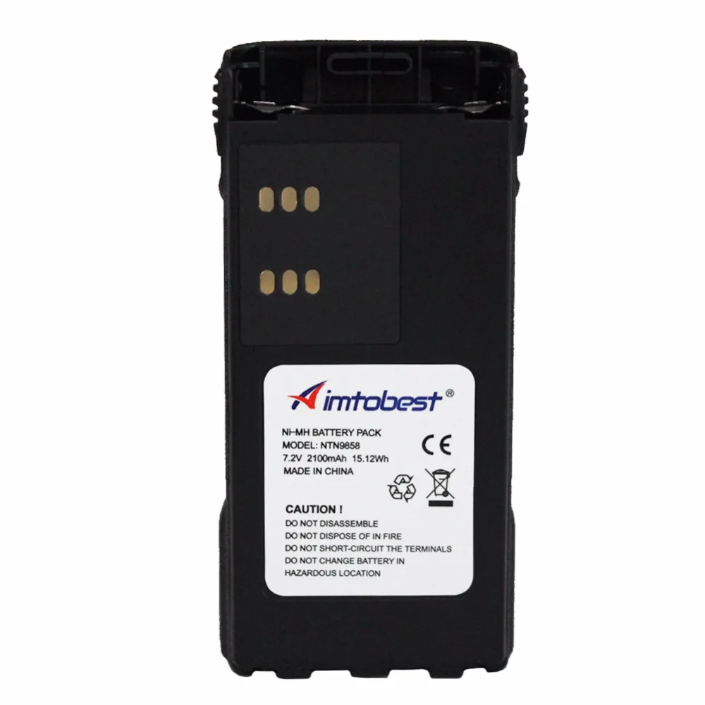 Aimtobest NTN9858 7.5V 2100mah ni-mh  battery -1