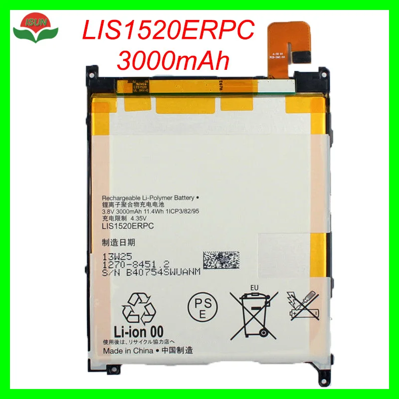 ISUNOO 10 шт./лот LIS1520ERPC 3000 мАч аккумулятор для Sony Xperia Z Ultra XL39 XL39H C6802 C6806 C6833 | Мобильные