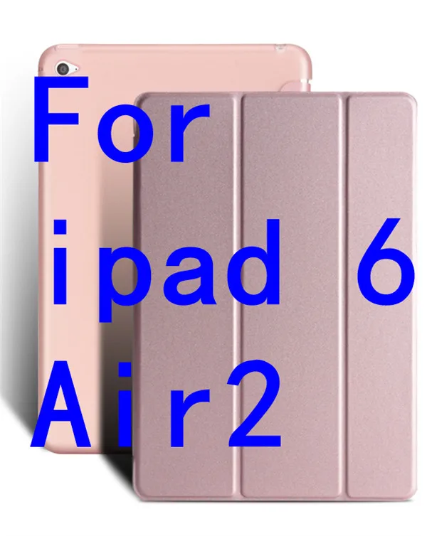 Для ipad 6 ipad6 Air 2 9," Чехол из искусственной кожи ультра тонкий смарт-чехол с подставкой TPU Мягкий защитный чехол для ipad 5 Air чехол для планшета+ ручка - Цвет: rose gold