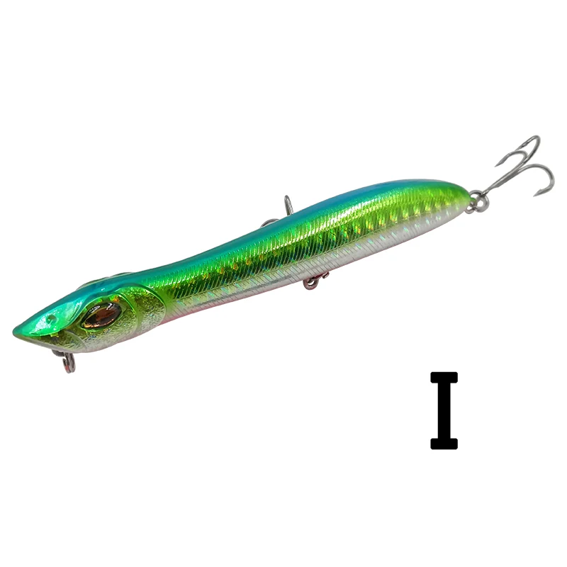 I