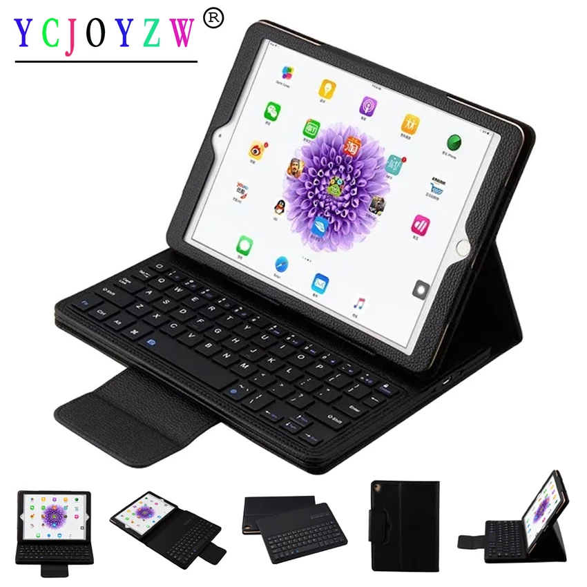 

New Wireless Bluetooth Keyboard +PU Leather Cover Protective Case For New iPad Pro 10.5 inch A1701`A1709 Case - YCJOYZW