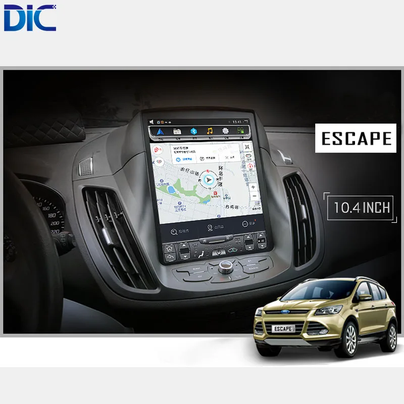 Cheap DLC Android 6.0 GPS navigation player Car Styling radio vertical screen mirror link video audio For ford Kuga Escape 2013-2017 10