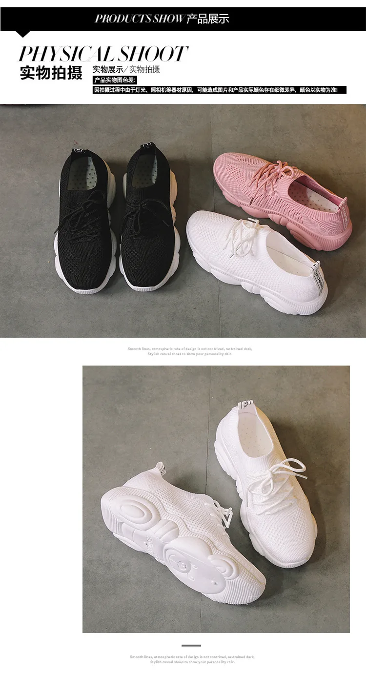 Весенние кроссовки; женская уличная обувь из сетчатого материала; белые кроссовки на танкетке; женская повседневная обувь; tenis feminino Chaussures