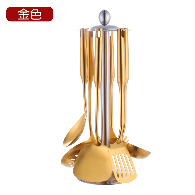 Gold 7pcs