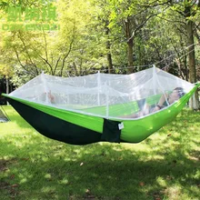 2.6 x 1.3M – 1.35M High Strength Camping 210T Parachute Hammock Hanging Bed With small mesh of Mosquito Net
