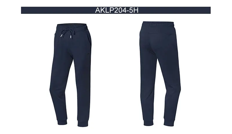 AKLP204(9)