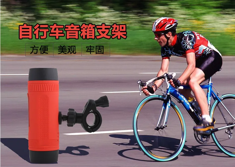 Кронштейн для велосипедного руля Zealot Bluetooth Speaker S1|Портативные колонки| |