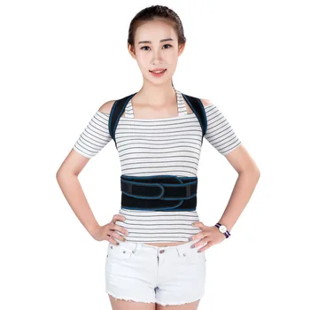 

Multifunction Fixed Humpback Prevent Belt Back Shoulder Support Posture Corrector for Childrends Men Women Health Care T251OLE