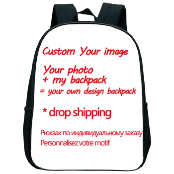 

Custom Your Image Customized Pattern School Bags Kindergarten School Backpack Beautiful Pattern School Rucksack Drop Shipping