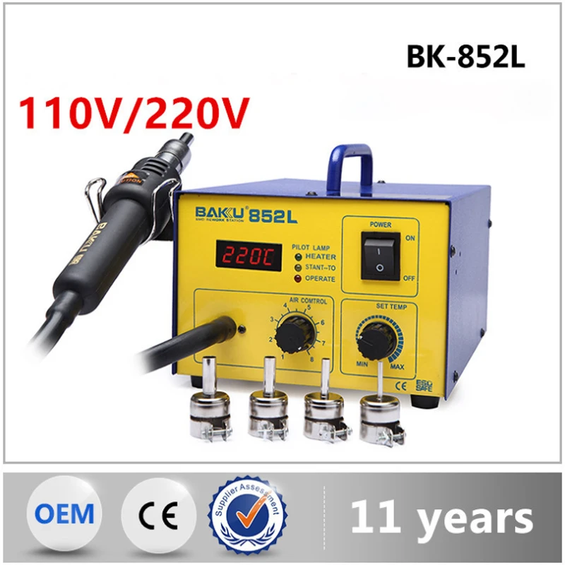 BK-852L hot air gun, digital display desoldering station, constant temperature hot air gun repair tool BK-852L hot air gun, digital display desoldering station, constant temperature hot air gun repair tool